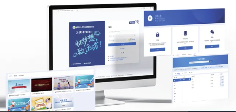 重庆市统一高考志愿填报辅助系统 市教委供图