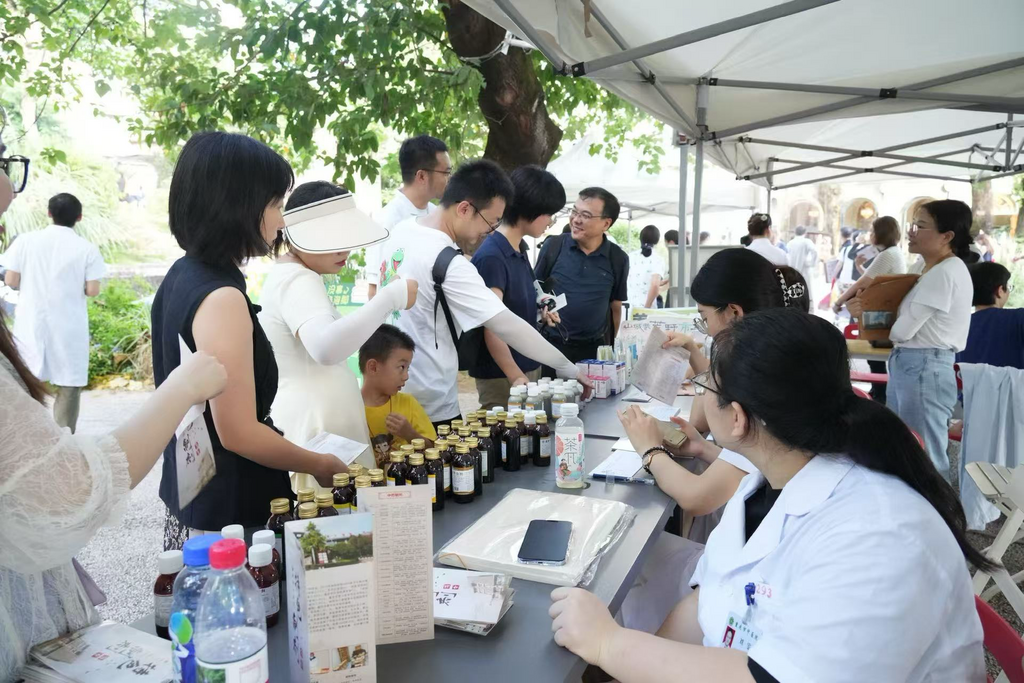 活动现场。 市中医院供图