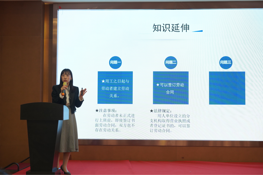 渝中区对创业指导员的培训现场。主办方 供图