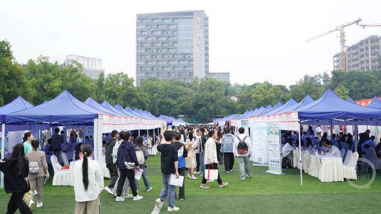 发布会现场。重庆市人力社保局 供图