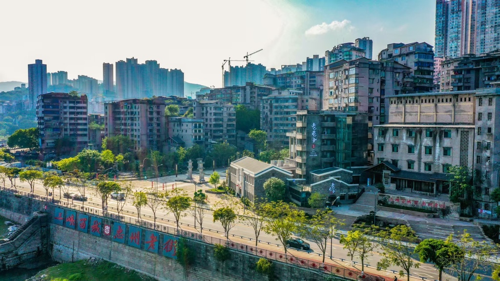 忠州巷子传统风貌区。重庆市规划和自然资源局供图
