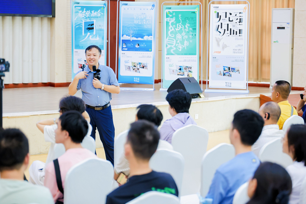 读书会现场。受访单位供图