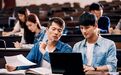 上大学,先上衔接班?