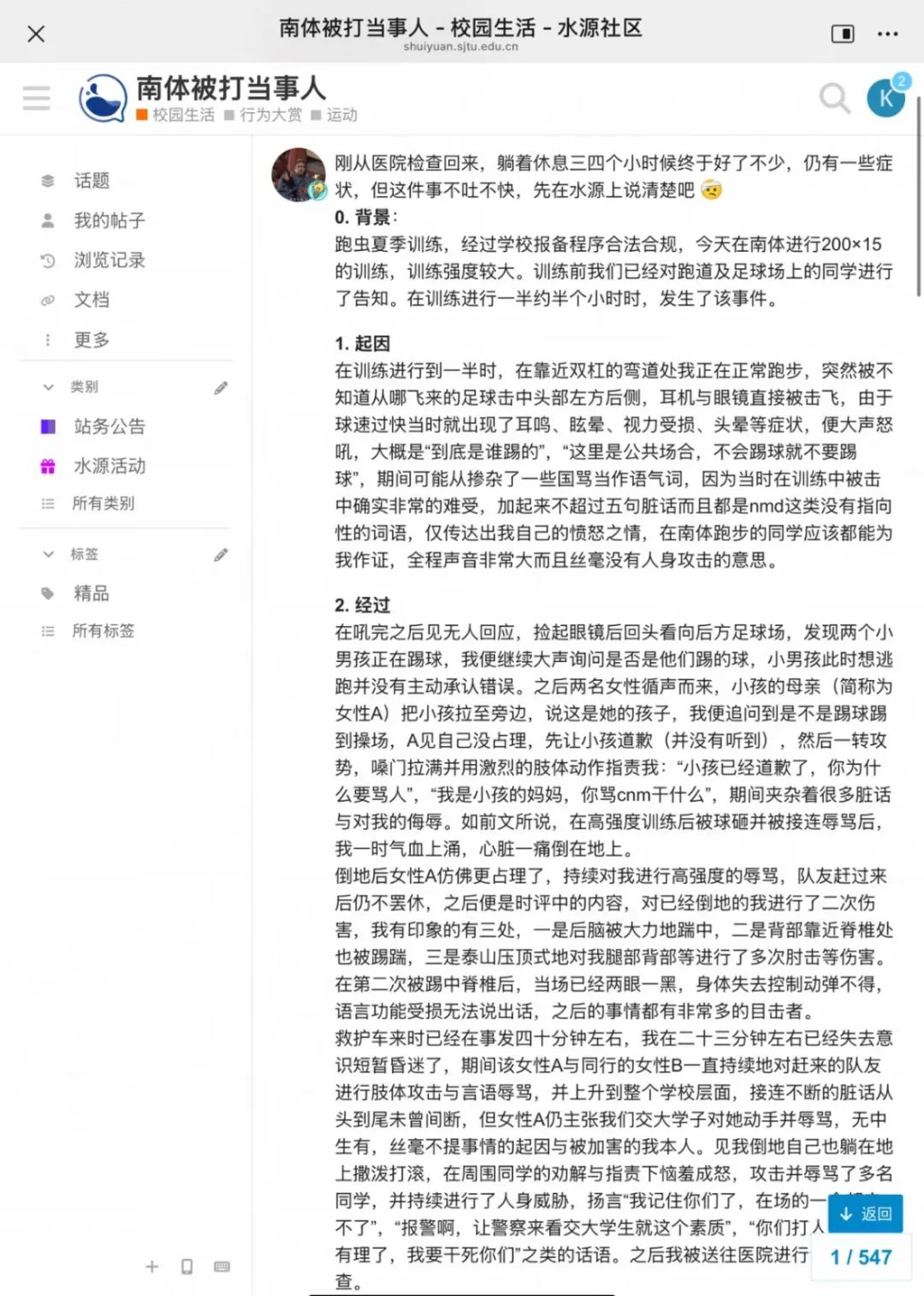 未命名图片