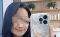 三亚女游客疑被蛇咬身亡,首诊医院未储备抗蛇毒血清
