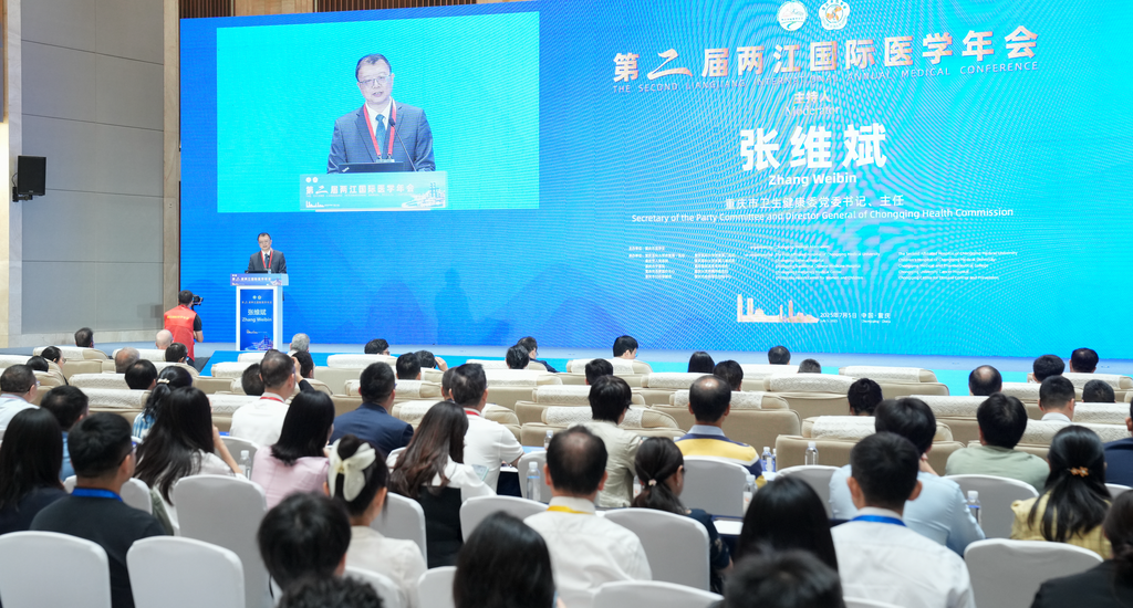 活动现场。 重庆医科大学附属儿童医院供图
