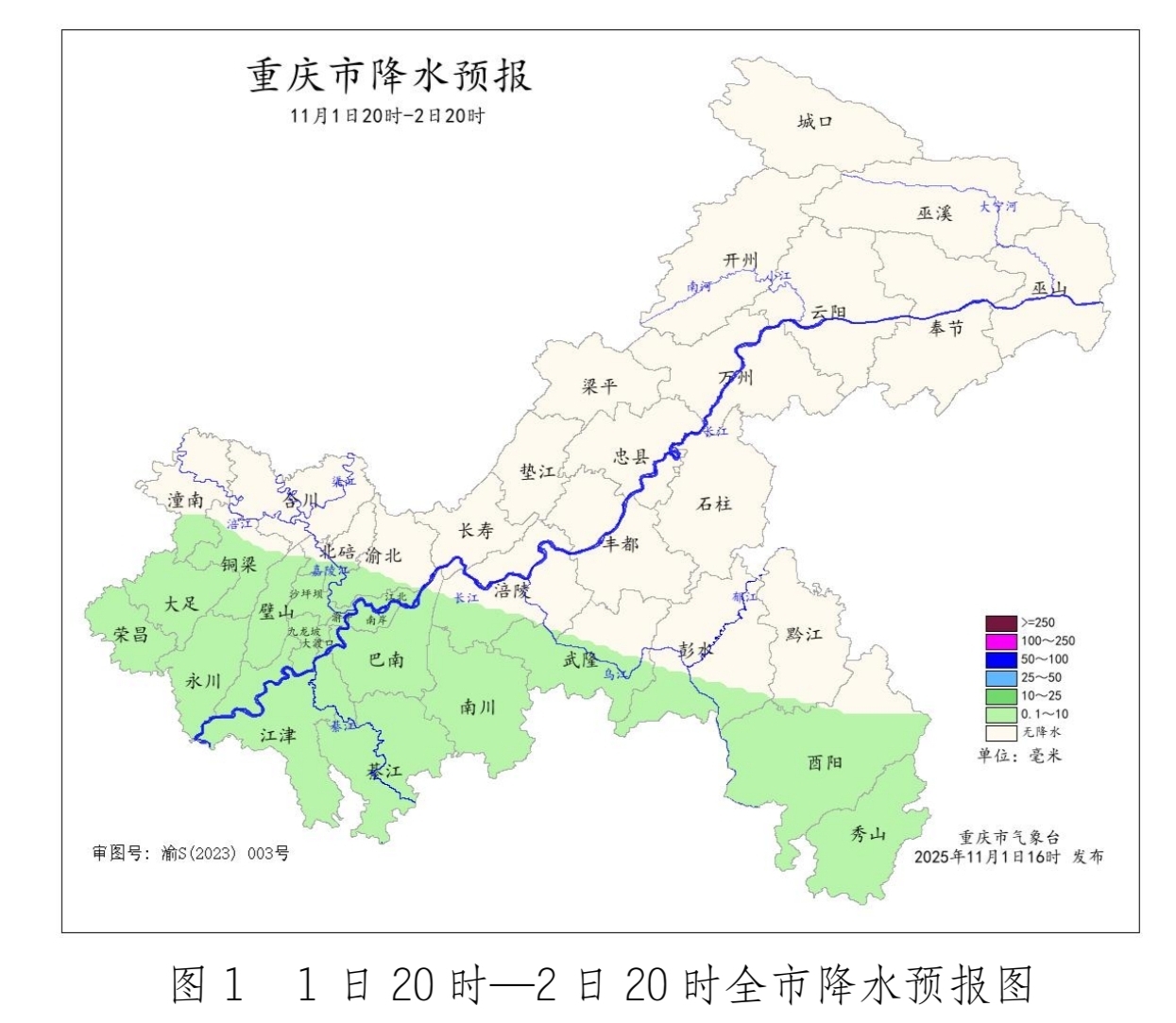 mmexport1761990623261