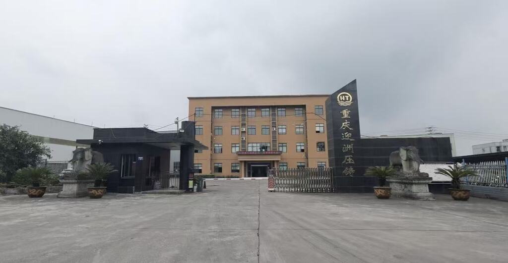 迎洲压铸是重庆市的“高新技术企业”和“专精特新”企业。受访者供图