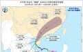 台风“蝴蝶”已登陆!确认波及浙江