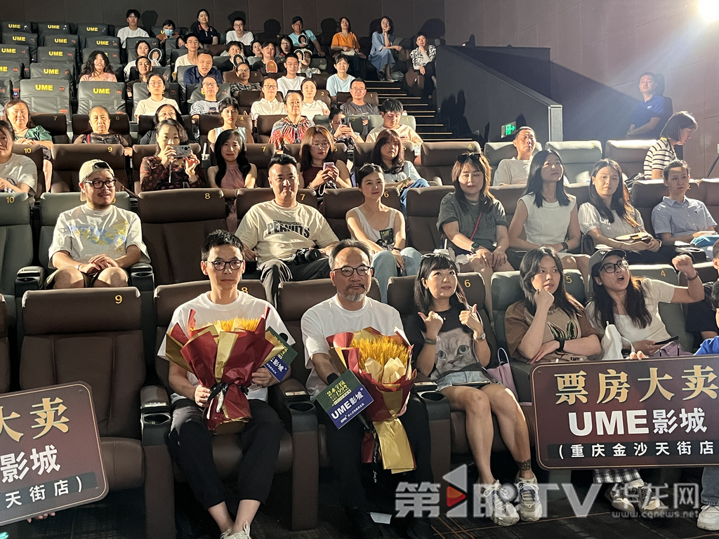 路演现场。第1眼TV-华龙网记者 吴礼霜 摄