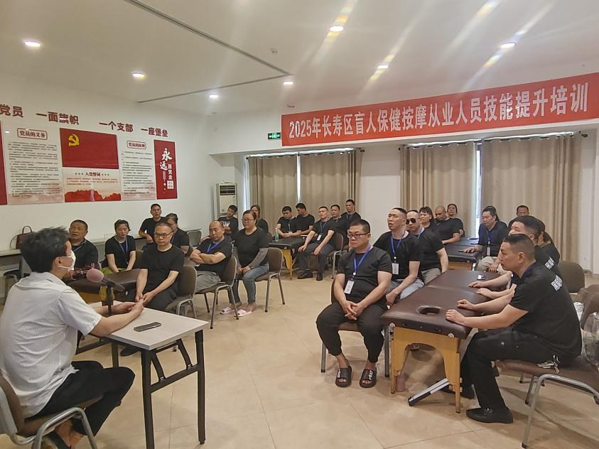 培训现场。受访单位供图