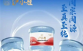 娃哈哈上海工厂改卖“沪小娃”董事长回应:联系不上宗馥莉
