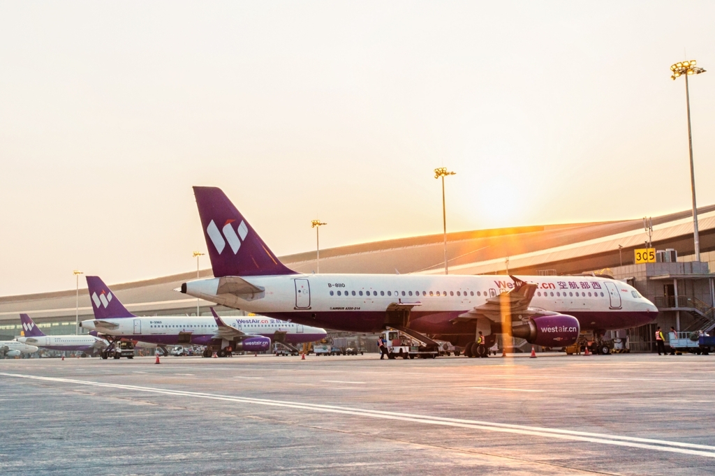 图片:西部航空供图