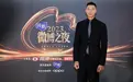 央视取消播出易建联专访!此前被曝疑似嫖娼后未再更新账号,多家品牌已下架代言内容