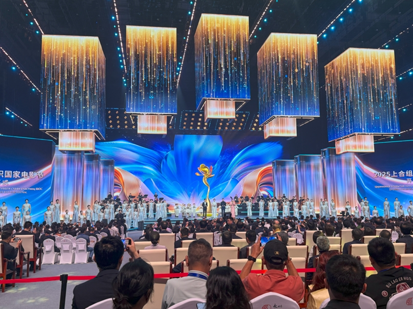 2025上合组织国家电影节开幕式。永川区融媒体中心供图
