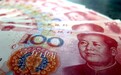 5月新规今日起施行:非现场销售应提供七天无理由退货、严惩卷款跑路