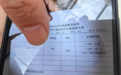 铅中毒离我们有多远？速查身边这些隐患