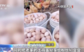 全红婵带货土鸡蛋?AI克隆声音乱象曝光