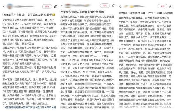 罻ƽ̨ϣ˷Լ˲μӵͼšȹ 
