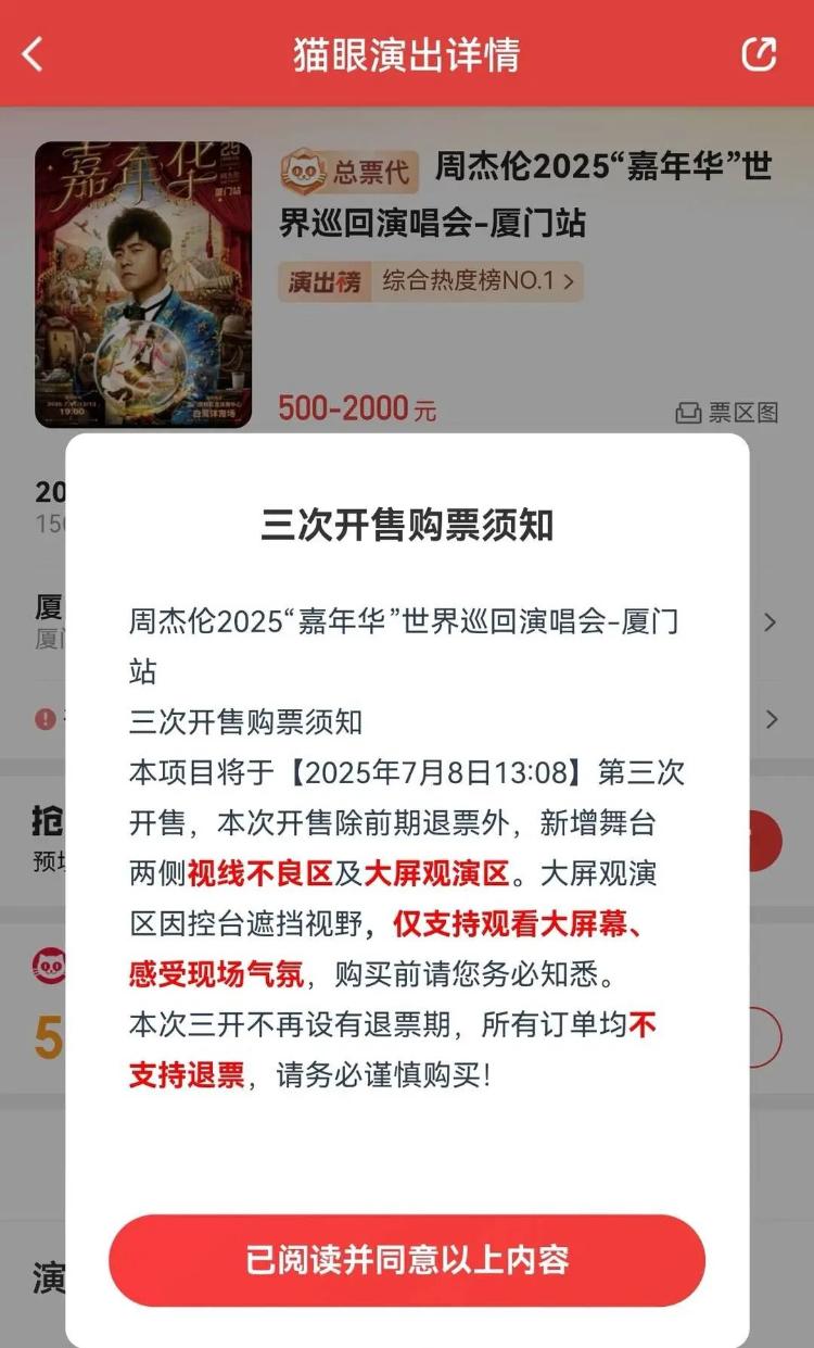 未命名图片