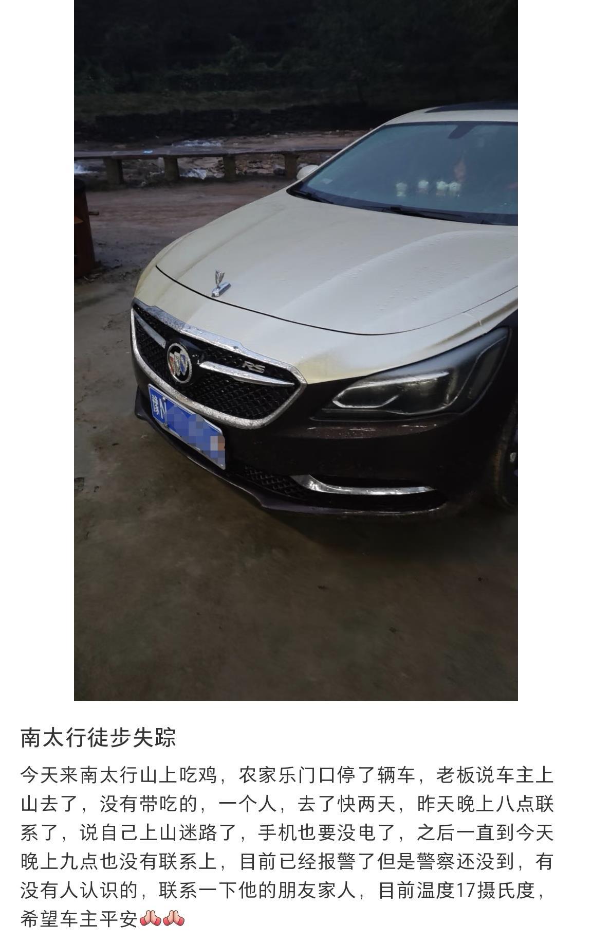 Screenshot_20251009_181939_com.xingin.xhs_edit_66.jpg