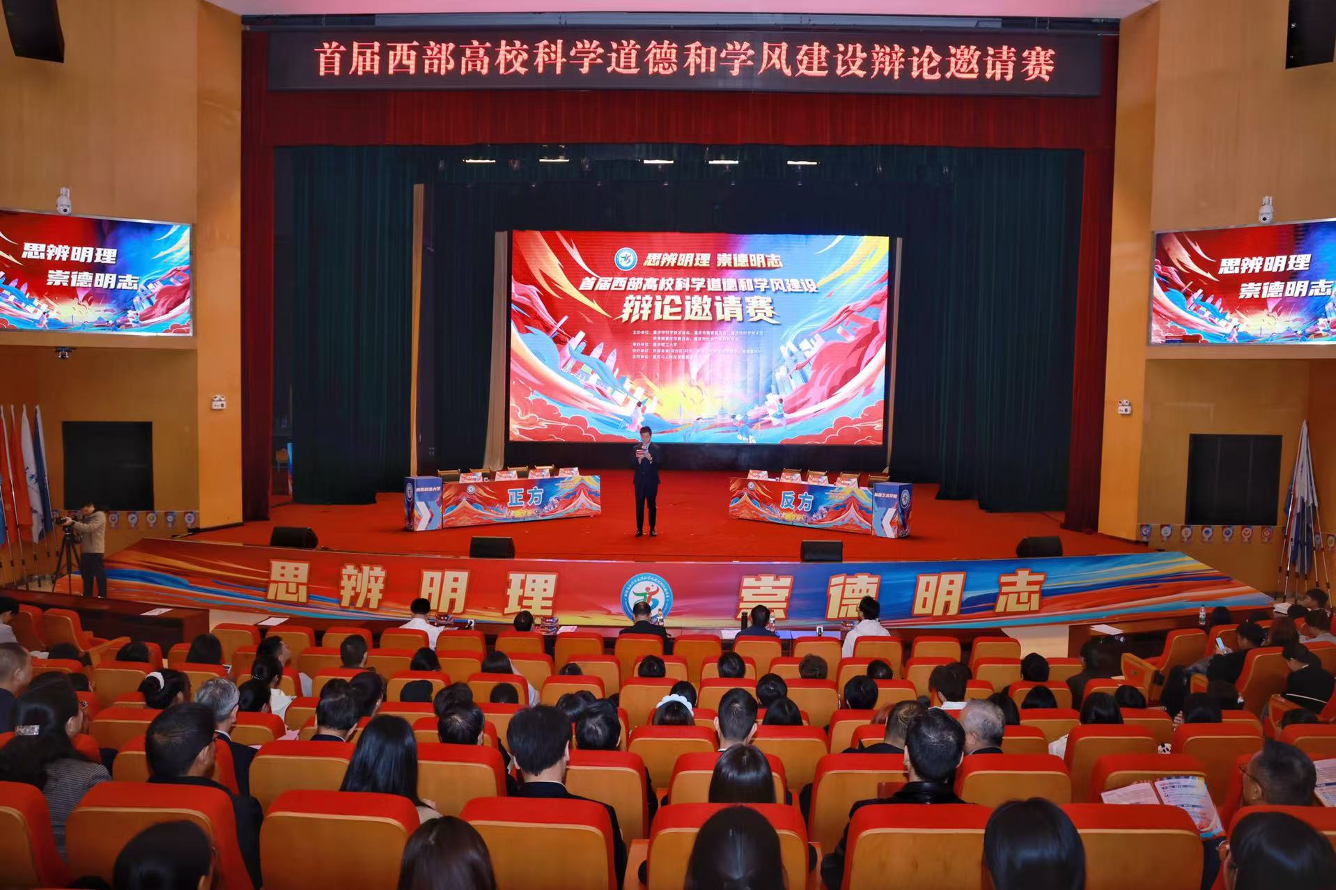 8787c697c5ec28bf052d518e83558a54