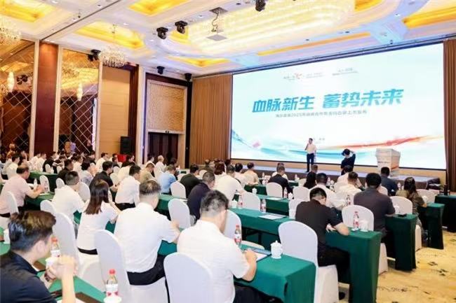 发布会现场。受访者供图