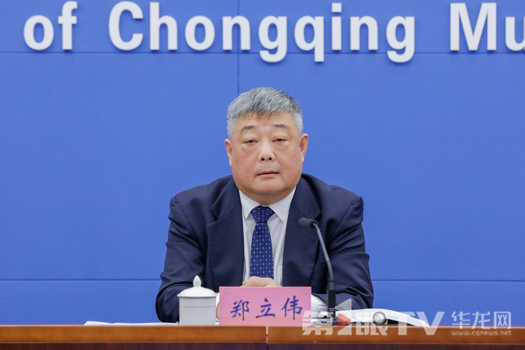 市市场监管局党组书记、局长郑立伟介绍相关情况。第1眼TV-华龙网记者 石涛 摄