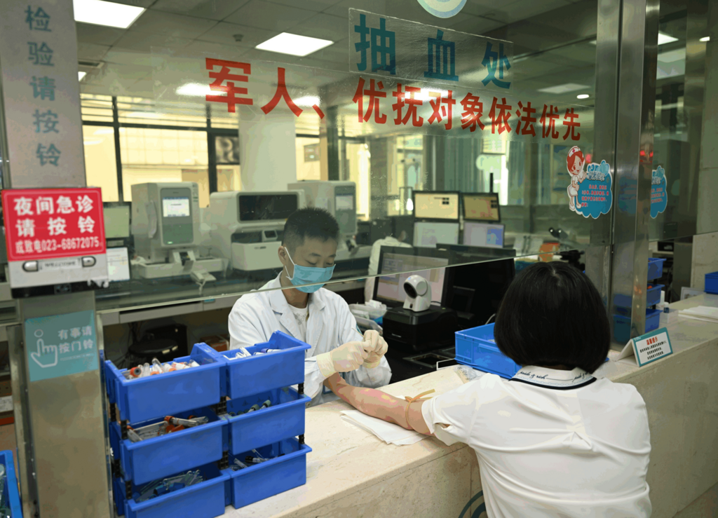 重庆市荣军优抚医院内。重庆市退役军人事务局供图