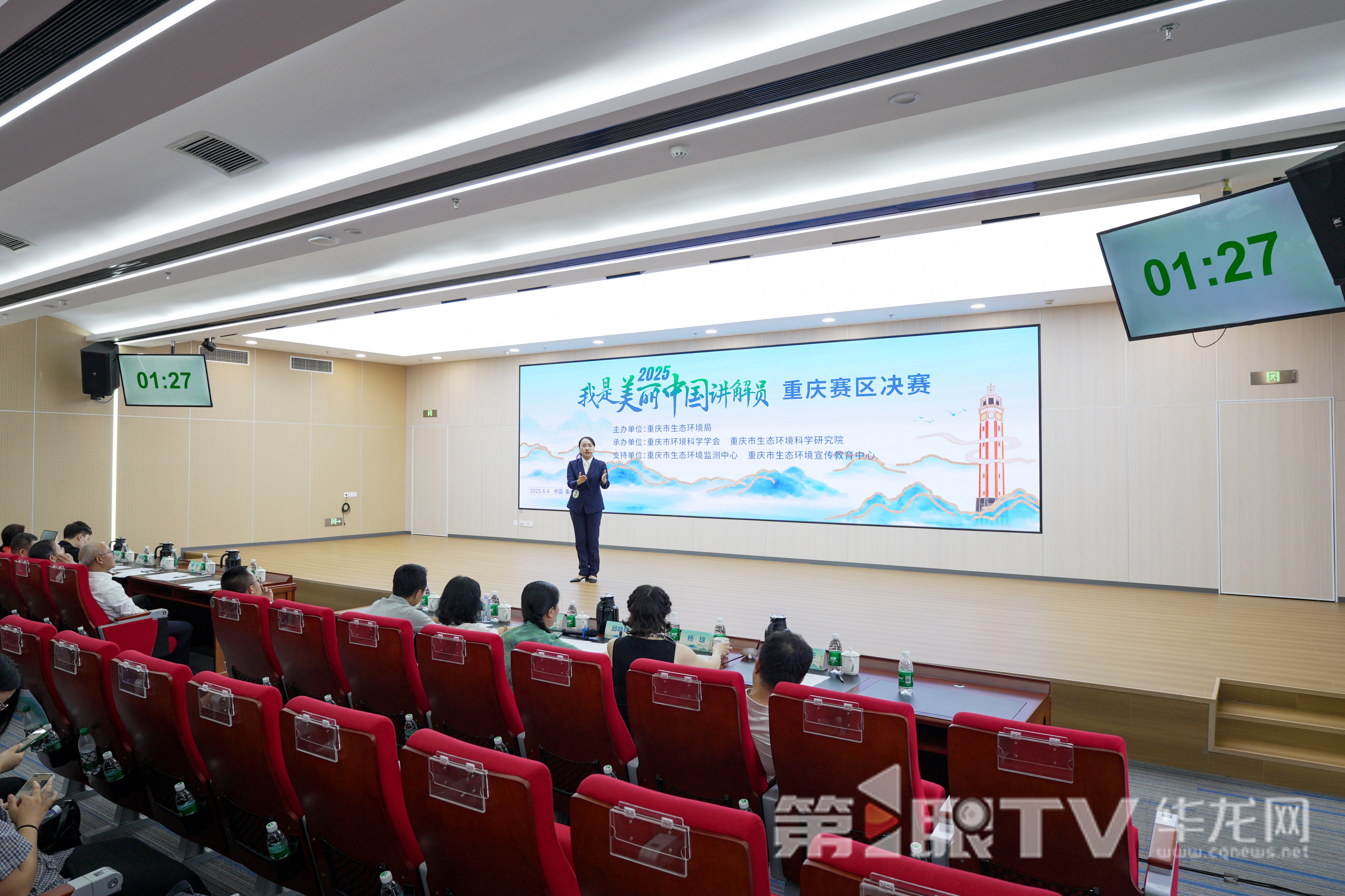 比赛现场。第1眼TV-华龙网记者 李一鸣 摄