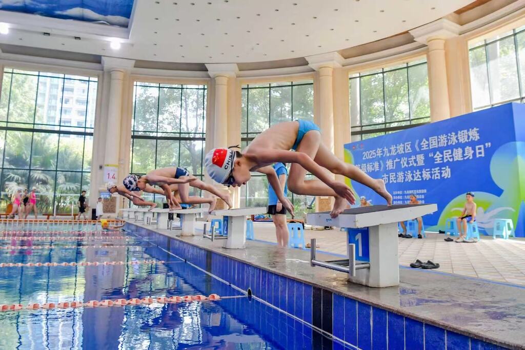 比赛现场。受访者供图