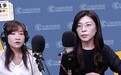 63%受访者不满意赖清德的两岸表现，郑丽文：民众反感他制造对立