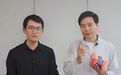 王腾被辞退，小米不差人