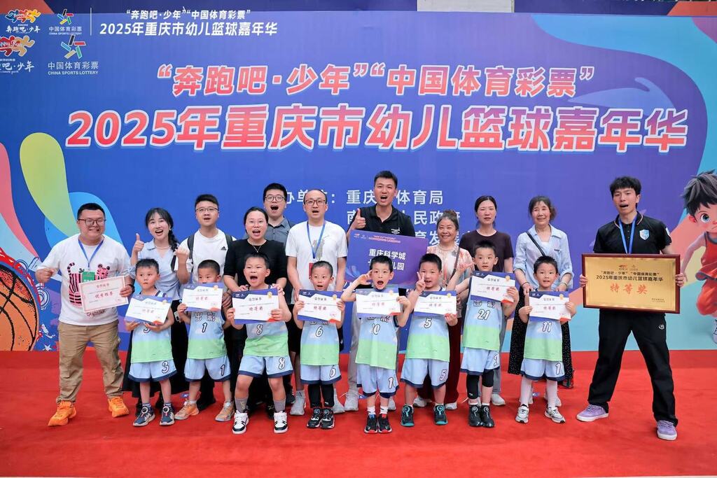 获奖选手合影。受访者供图