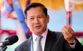 柬埔寨首相:希望通过国际机构和平解决柬泰边境争端