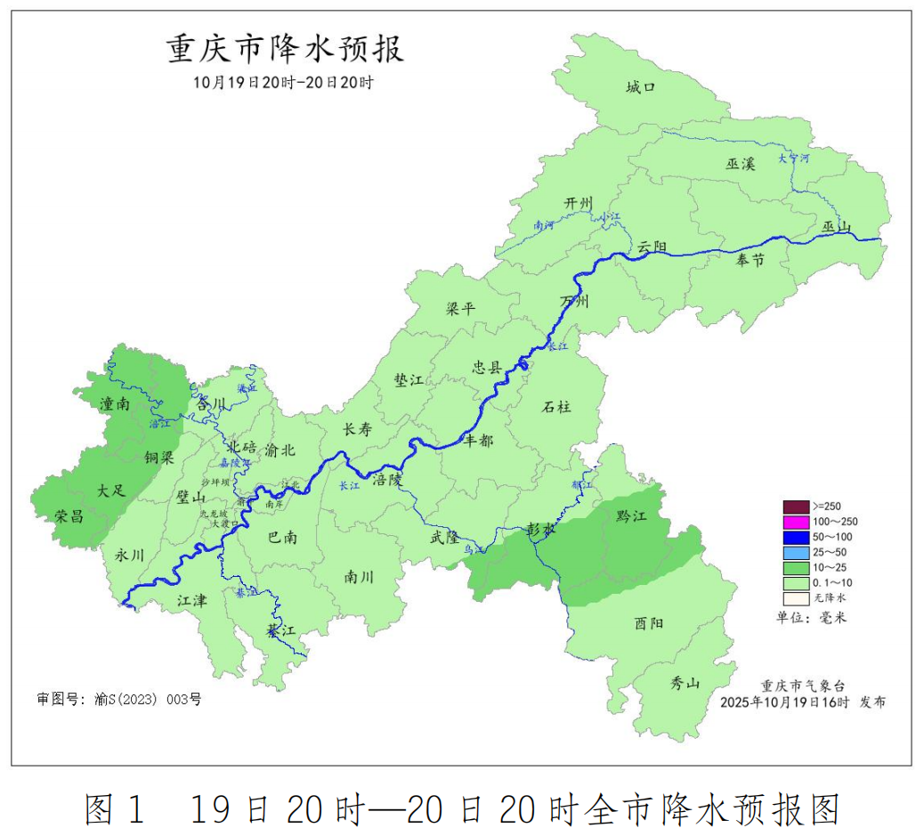 207ffe72da9d503bbe9669b8dfb295cc