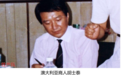 停购澳洲铁矿，中国怎么突然如此强硬？