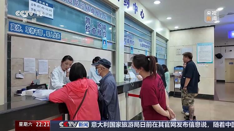 未命名图片