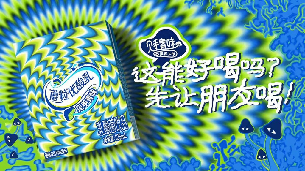 未命名图片