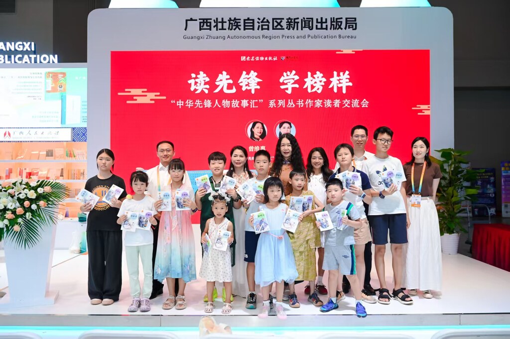 活动现场。受访者供图