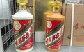 茅台,最新发声!回应是否拆股