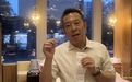 西贝董事长:一定会起诉罗永浩,将上线“罗永浩菜单”