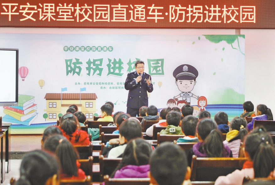 微信截图_20250503072434