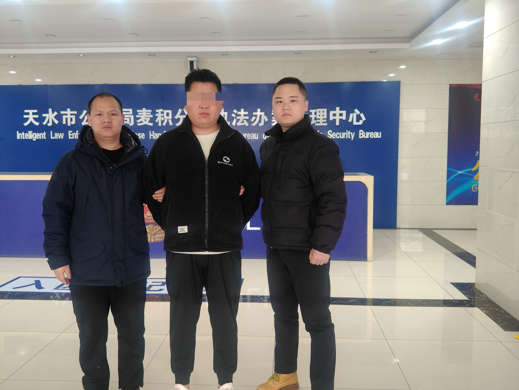 嫌疑人已被抓获归案。 警方供图