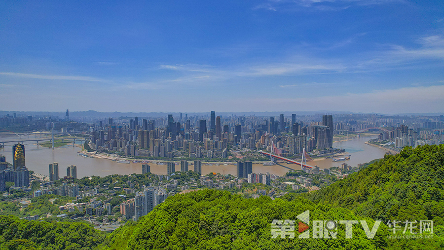 重庆城市风光。第1眼TV-华龙网 首席记者 李文科 摄