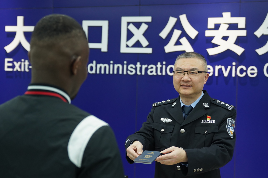 文越岭。 警方供图