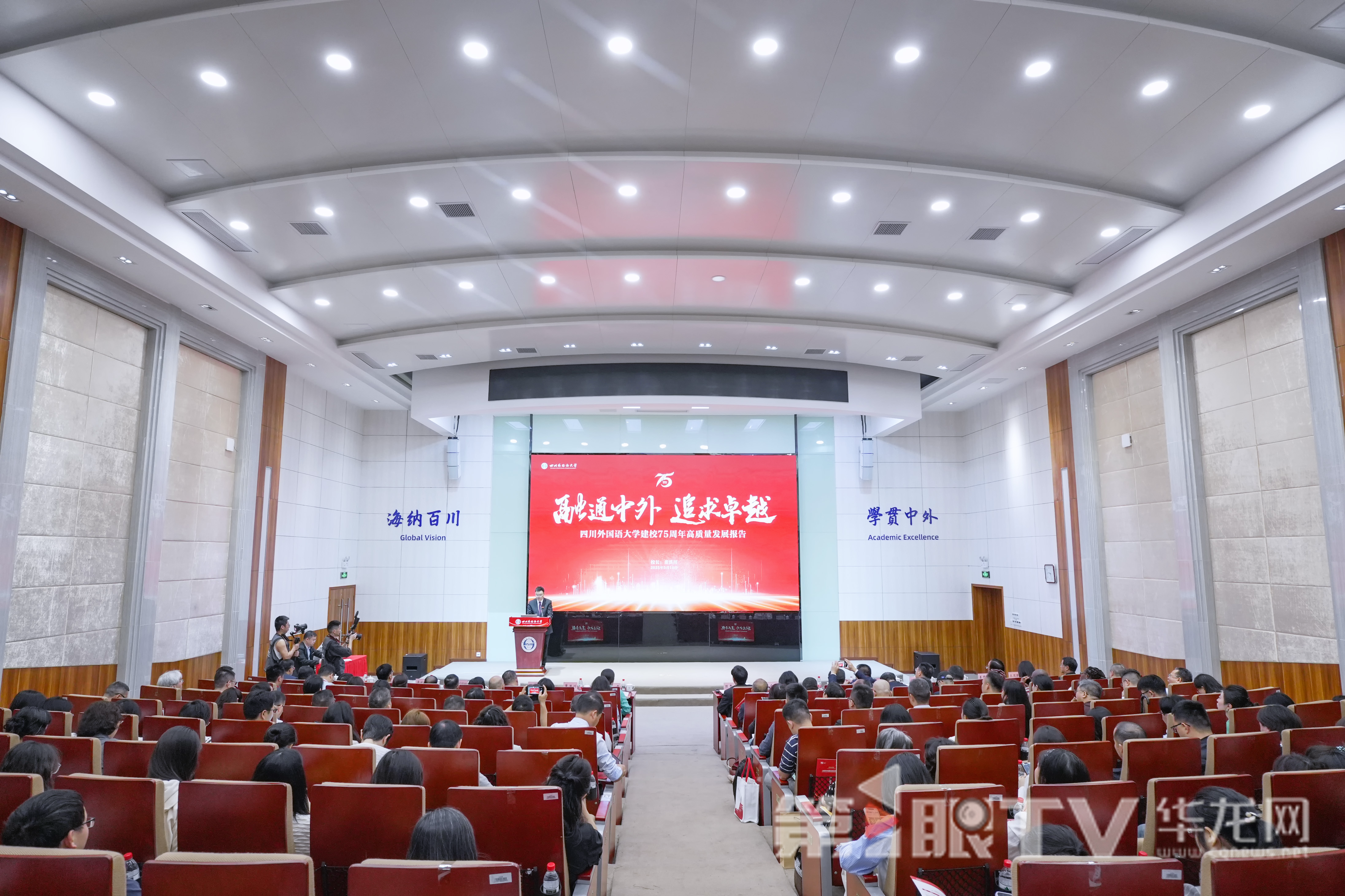 活动现场。第1眼TV-华龙网记者 李一鸣 摄