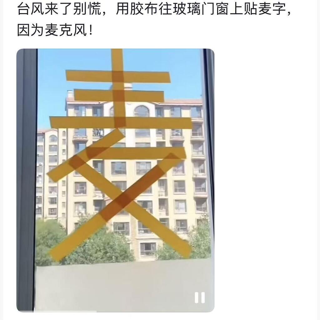 网友.jpg