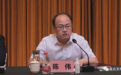 新任廊坊三河市委书记上任,前任因招牌改色事件被免职