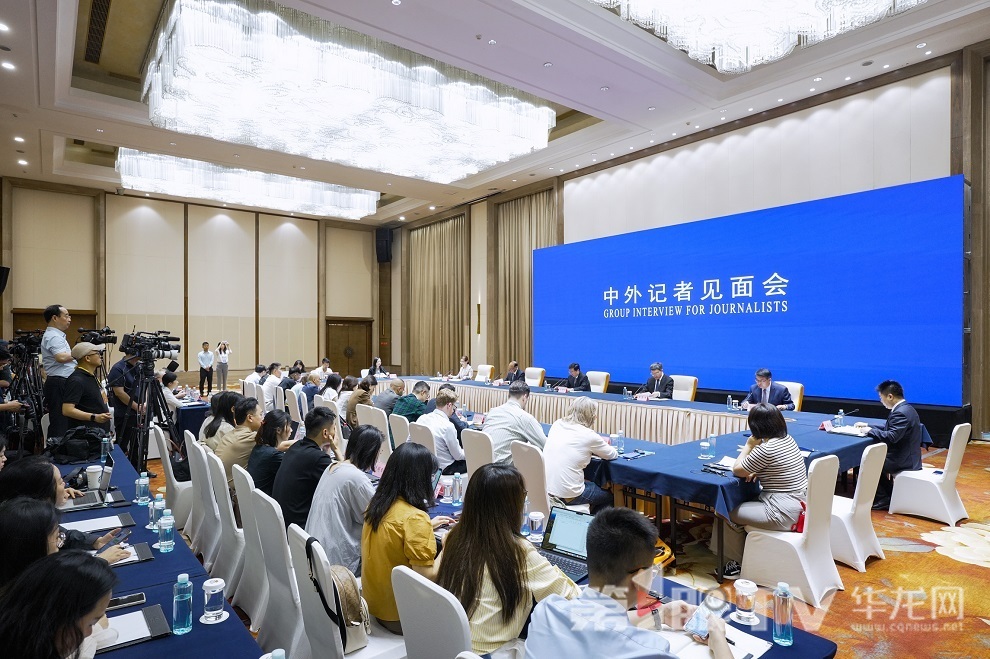 会议现场。第1眼TV-华龙网记者 李一鸣 摄